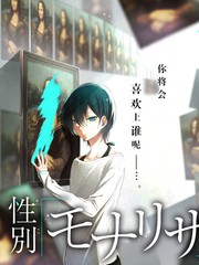 小众电影网资讯配图：口径核对笔记本