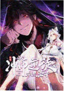 小众电影网柜位图：实验动画标本封面